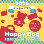 ショッピングミッキー 《2026年》 ミッキーマウス HAPPY BAG 2026（ハッピーバッグ）