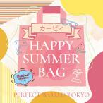 カービィ SUMMER HAPPY BA