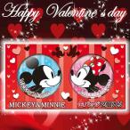 Yahoo! Yahoo!ショッピング(ヤフー ショッピング)（在庫限り終了）バレンタイン チョコレートディズニー ペア缶バッジ （ミッキー/ミニー）