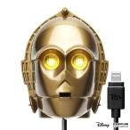 C-3PO ACチャージャー (AC充電器/Lightningコネクタ) 2.1A スター・ウォーズ モバイル用品
