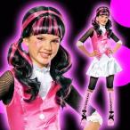 コスプレ 子供用 女の子用 ドラキュローラ モンスターハイ ウィッグ（ウィッグだけの販売） 仮装