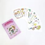  вода лес . земля открытка комплект VOL.20 10 листов ввод . земля Chan канцелярские принадлежности канцелярские товары искусство коллекция 