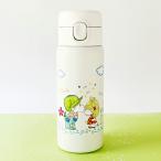 ショッピング保冷 水森亜土 ワンプッシュボトル 350ml 保温 保冷 水筒 ステンレスボトル