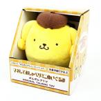  Sanrio Pom Pom Purin mane делать ..... Mini мягкая игрушка Sanrio