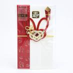 サンリオ マイメロディ 祝儀袋 結婚祝 耳飾り Sanrio