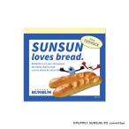 パペットスンスン メモパッド BREAKFAST 文具 日本製
