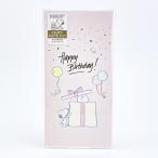 スヌーピー お祝い袋 バースデー ご祝儀 日本製 SNOOPY