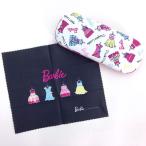 バービー メガネケース WH ドレス Barbie メガネケース  ホワイト