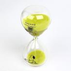 スヌーピー 砂時計 三分計 ごはん スヌーピー サンドグラス 黄色 グッズ
