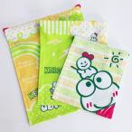 サンリオ けろけろけろっぴ ３P巾着 おてんき ランチ 小物入れ グッズ  (MCOR)