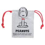 スヌーピー ダイカット巾着 (きんちゃく袋) 座り  (ORSN)