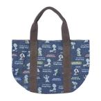 在庫限り：スヌーピー ランチトート (手提げ/ミニトート) ビーグルハグデニム2nd ランチ用品 (ORSN) SNOOPY バッグ バック