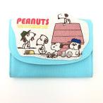 マルチケース　ドッグハウスＢＬ　スヌーピー