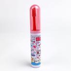 サンエックス すみっコぐらし 筒型歯ブラシセット たびきぶん 日用品 ケア用品 グッズ  (MCOR)