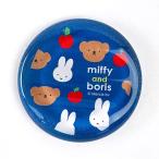 ミッフィーmiffyガラス箸置きB...