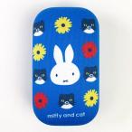 ミッフィー コンタクトケース BL オカオ ミッフィートネコ コンタクト入れ 保存ケース 青 グッズ  (MCOR)