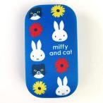 ミッフィー コンタクトケース BL セイレツ ミッフィートネコ コンタクト入れ 保存ケース 青 グッズ  (MCOR)