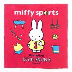 ミッフィー メガネクロス PKセンタースポーツ スポーツ MF メガネ拭き クロス スマホ拭き メガネ ピンク グッズ  (MCOR)