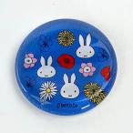 miffy ミッフィー ガラス箸置き BL Miffy floral 箸休め ブルー 日本製