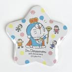 Yahoo! Yahoo!ショッピング(ヤフー ショッピング)I,mDoraemon ドラえもん 星形缶バッチ つえ キング バッチ ベビー 雑貨 グッズ 日本製  （MCOR）