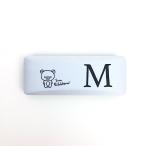 リラックマ イニシャルメガネケース クロス付き 【M】 リラックマ グッズ  (MCOR)