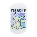 ポケモン ピカチュウ 2 コンタクトレンズケース (ソフトレンズ用) おすわり (ポケットモンスター) 注目アニメグッズ (ORPM)