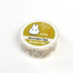 ミッフィー 鳥獣戯画 miffy×鳥獣戯画 コラボ デコレーションテープセット 金色 グッズ