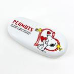 メガネケース (眼鏡入れ) ホワイト ハートスヌーピー スヌーピー (ORSN)