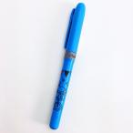 ピーナッツ スヌーピー BIG　蛍光ペン サーカス ブルー マーカーペン グッズ  (MCOR)