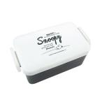 入園準備 可愛いキャラクターグッズ スヌーピー スクエアタイトランチボックス (ランチボックス/弁当箱) デスク・フェイス (ORSN) ランチ用品 入園入学