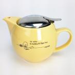 ピーナッツ スヌーピー ティーポット STUDY チャーリーブラウン＆スヌーピー クリーム グッズ  (MCOR)