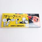 ピーナッツ スヌーピー マジックインキ8本セット スヌーピー グッズ  (MCOR)