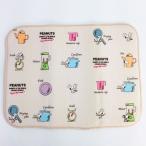 スヌーピー 水切りマット キッチン SNOOPY