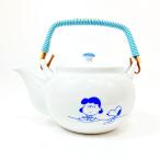 スヌーピー ドビン ＳＴＵＤＹ ルーシー＆スヌーピー 土瓶 急須 ティーポット スヌーピー 白 グッズ