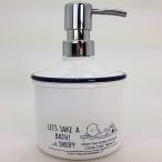 スヌーピー デイスペンサー バスタイム S スヌーピーディスペンサー