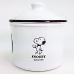 SNOOPY スヌーピー ラウンドストッカーLL 容器 グッズ2,300ml