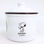 SNOOPY スヌーピー ラウンドストッカーS 容器 グッズ330ml