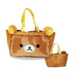 リラックマ Ai-tatA BAG （ORRK）