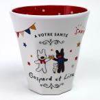 リサとガスパール メラミンカップ SANTEＷＨ GL コップ グッズ  (MCOR)