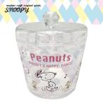 PEANUTS スヌーピー キラキラキャニスター 小物入れ ドット グッズ  (MCOR)