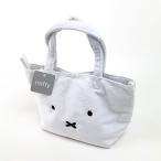 ミッフィー もこもこ2wayバッグmiffy　WH 保冷バッグ　ランチバッグ ホワイト グッズ
