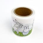 ミッフィー 鳥獣戯画 miffy×鳥獣戯画 コラボ YOJOテープ 養生 古典柄 グッズ