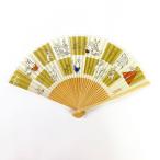 ミッフィー 鳥獣戯画 miffy×鳥獣戯画 コラボ 扇子 市松 グッズ