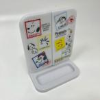 ピーナッツ スヌーピー スタンドミラー スタンプ スヌーピー Mサイズ グッズ  (MCOR)