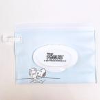 スヌーピー ウェットティッシュポーチ ブルー テーブルＳＮ 清潔 持ち運び