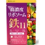 высокая плотность liposo-m металлический 11 высокая плотность высота всасывание железо 11mg фолиевая кислота 240μg витамин B12. кислота .100 сто миллионов шт 30 шарик примерно 30 день минут питание функция еда внутренний GMP производство дополнение New Japan ад s