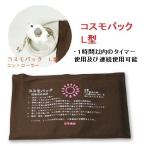  Cosmo упаковка L type [ Япония . красный ]