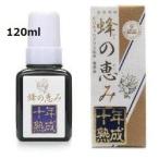  пчела. .. прополис жидкость 10 год ..120ml[ солнечный флора ]