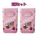  Lynn tsu Lynn кукла розовый ассортимент 600g 2 коробка комплект 