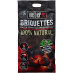 Weber(ウェーバー) バーベキュー コンロ BBQ チャコールブリケット(炭) 人 環境 食材に優しい100%自然素材　5kg